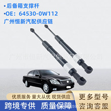 ���l64530-0W112�m����S��ʹ�05-09�� GRS18  β���w֧�ΗU