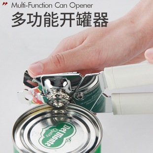 ���Ӻ��P䓹��^�_�������^���_ƿ���_�w�������F���^�_�̷۹�