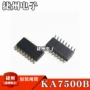 全新ka7500bka7500控制器芯片