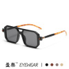 Men's fashionable sunglasses, brand trend glasses, 2023 collection, European style, internet celebrity