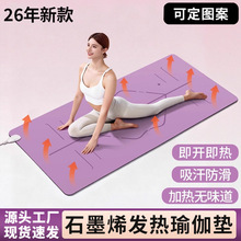 2025�¿��٤�^ʯīϩ�l���٤�|�ӌ�늼ӟ�Ӻ����pu��ů�|����