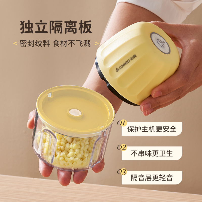 Zhigao algar puré artefacto de la máquina de cocción eléctrica doméstica pequeña batidora inalámbrica batidora de carne batidora de vidrio cocinadora