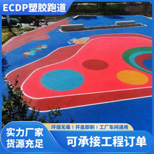 �Ϻ��K���Ͼ�EPDM�׃��@���z��ƺ�׃��@���z������׼���ϏS���z