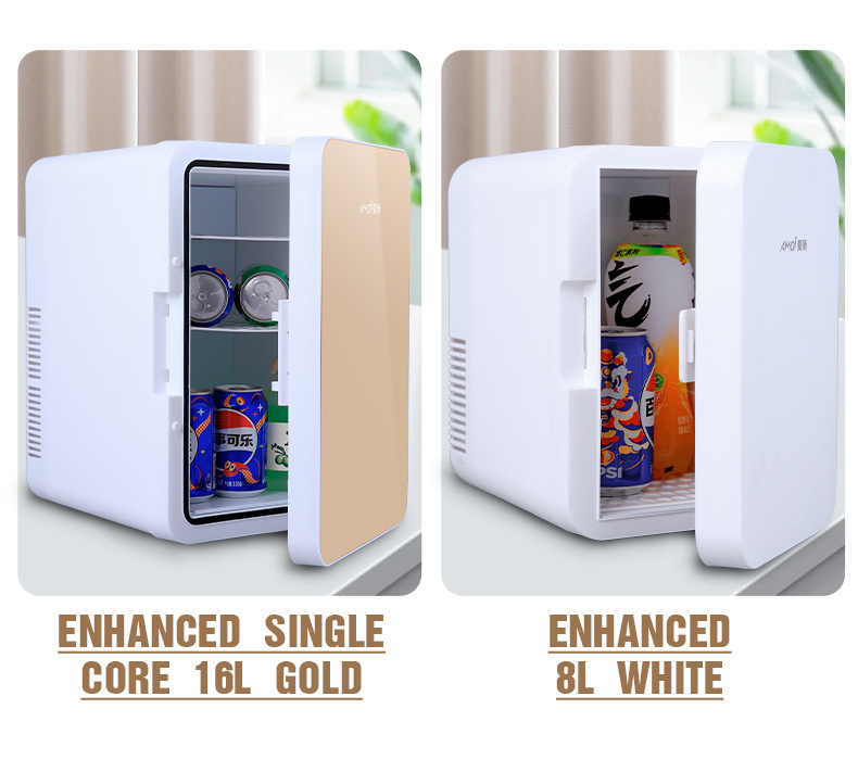 Cross-Border Xia Xin Mini Refrigerator 8L Small Household Dormitory Refrigeration Car Home Dual-Purpose Student Car Refrigeration and Preservation