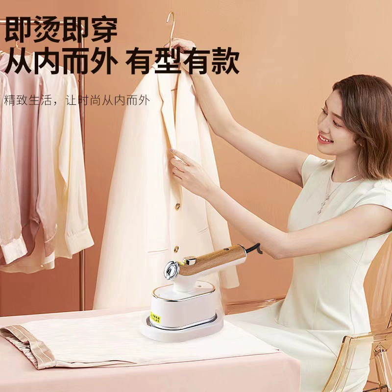 Yangzi висячая горячая машина