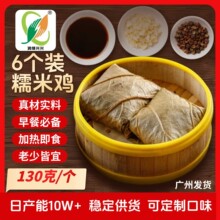 ��ʽ�����ȼ�ʳ�ٶ����Ʒ ������Ͳ�¥���ĺ���Ŵ�׼�