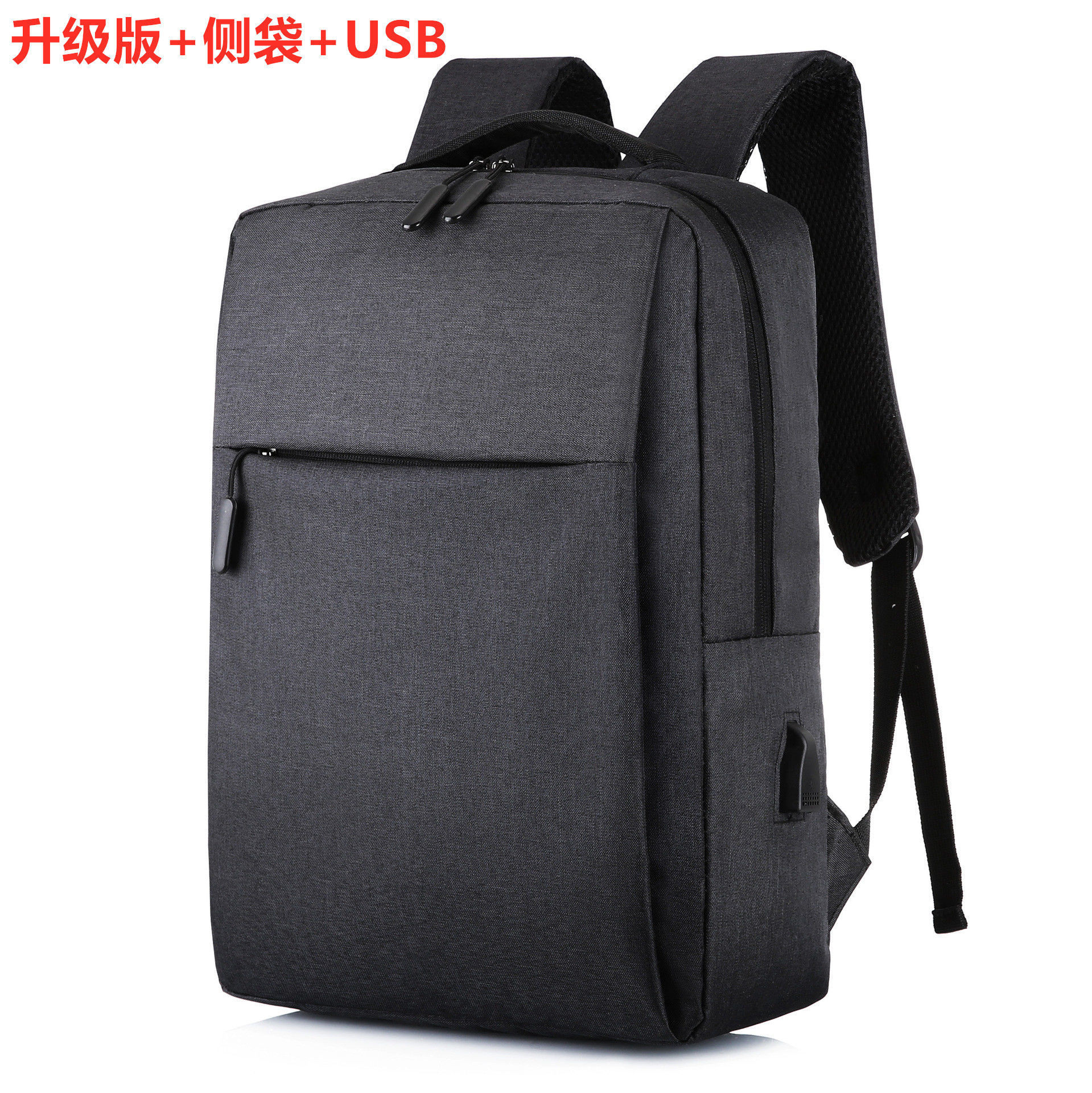 Mochila multifuncional para ordenador portátil Xiaomi unisex para hombre, mochila sencilla con USB, mochila de viaje para la escuela