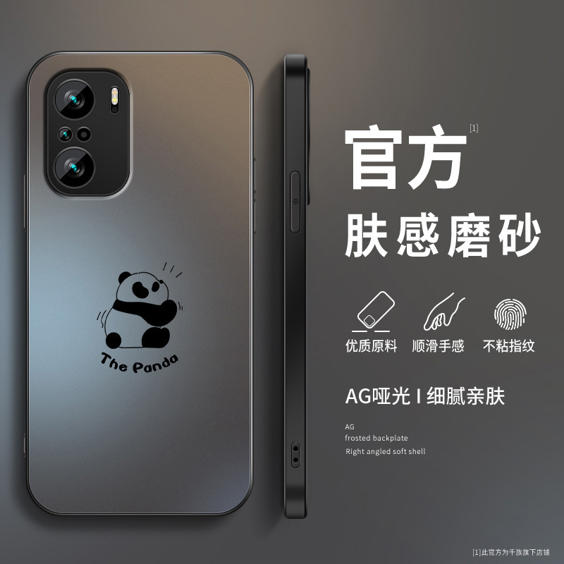 Panda Huahua Suitable for Redmi K40 Phone Case Redmik40Pro+ Xiaomi K40S Gaming Enhanced Version for Men Panda Huahua Suitable for Redmi K40 Phone Case Redmik40Pro+ Xiaomi K40S Gaming Enhanced Version for Men