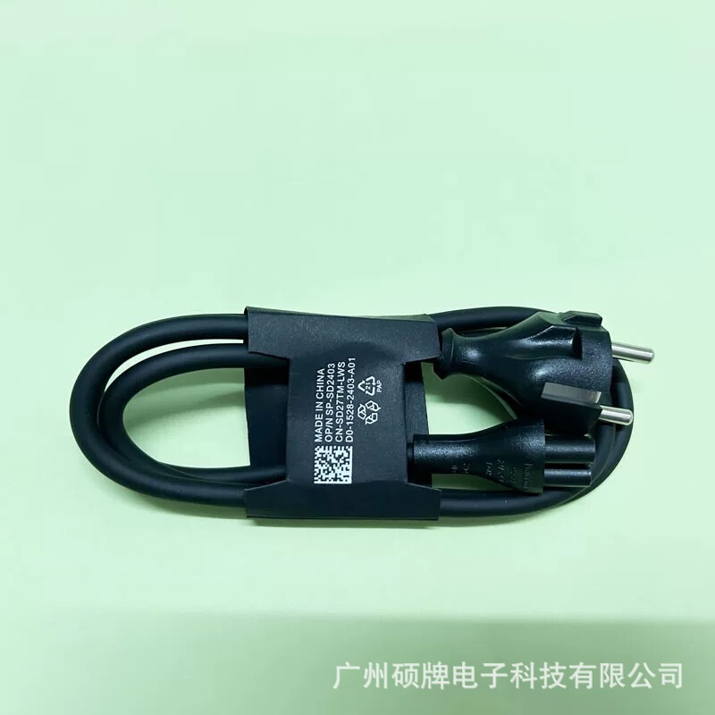 For Dell DELL4 generation power cord European standard plum tail Power cord European standard AC notebook power cord