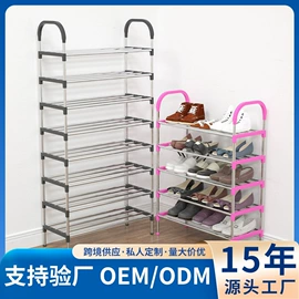 鞋架;衣帽架;简易衣柜