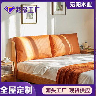 Nordic soft covered solid wood bed Japanese cherry wood 1.5 m small apartment master bedroom 1.8 M simple double bed wedding bed