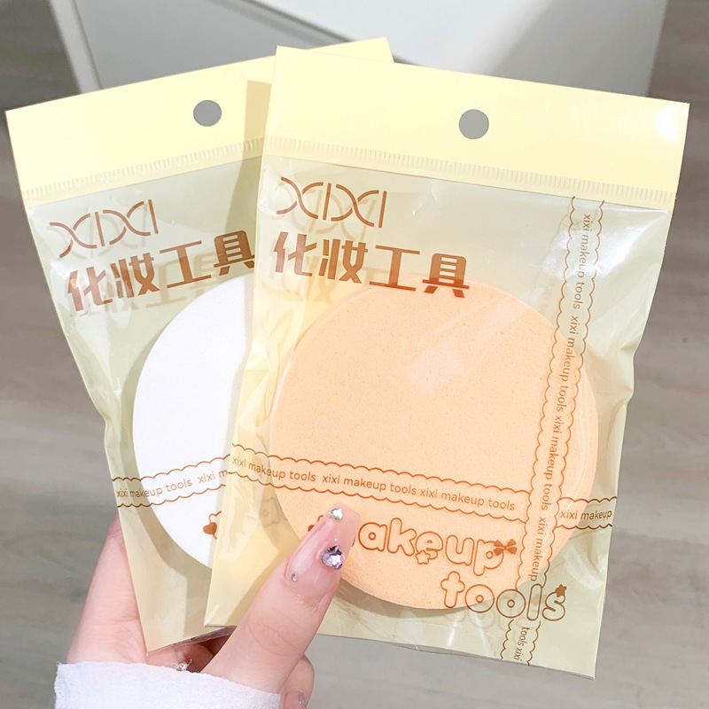 Xixi Wet and Dry Makeup Powder Puff Increase Thickening Not Eating Powder Studio Makeup Artist Special Sponge Big Round Puff Xixi Wet and Dry Makeup Powder Puff Increase Thickening Not Eating Powder Studio Makeup Artist Special Sponge Big Round Puff