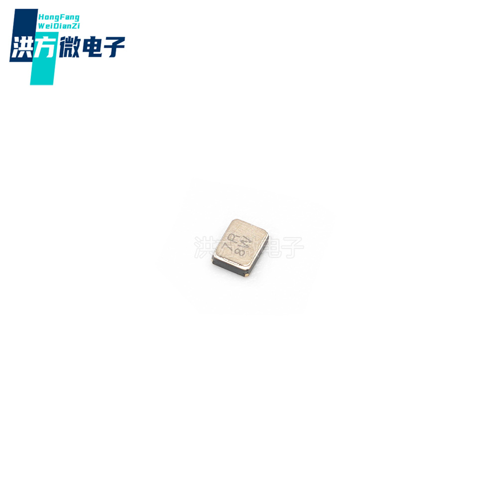 TA1735A声表面滤波器867.5MHz TST嘉硕滤波器SAW滤波器代码7R