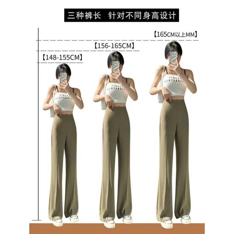 女性用サイドジッパースーツパンツ2025夏新作ハイウエストスリムお腹カバーお腹引き締めヒップアップカジュアルワイドレッグパンツ|undefined