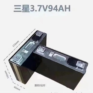 ����94Ah��Ԫ�늳�늄�܇�Ħ̫���·�����C늄ӹ��ߵ��m��