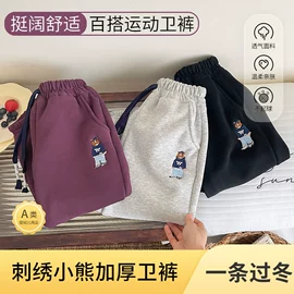 童套装;童裤;童打底衫