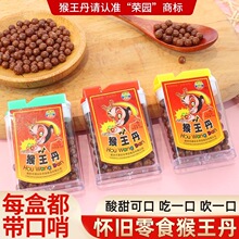 �s�@����������ʺ���A���ƤԒ÷��8090����fͯ��С��ʳ���e���l