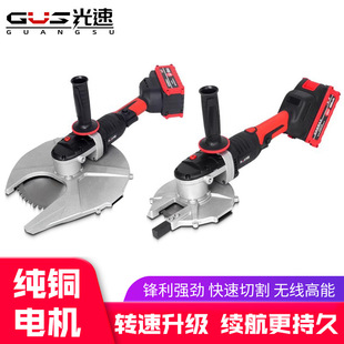 Light speed lithium battery handheld cold cutting saw hydraulic portable steel bar cutting electric hydraulic cutting machine cutting saw
