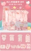 Peach lover’s joyful 18 [summer style]