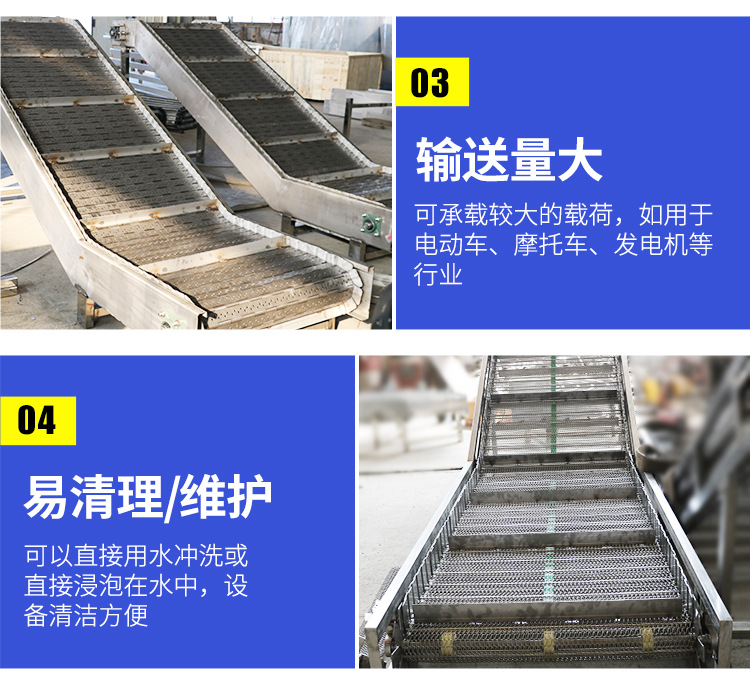 提升機(jī)_05.jpg