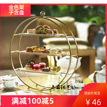 �� �F������������Ʒ�܈A�ε���ˮ������� �c���бP̨�����cӢʽ