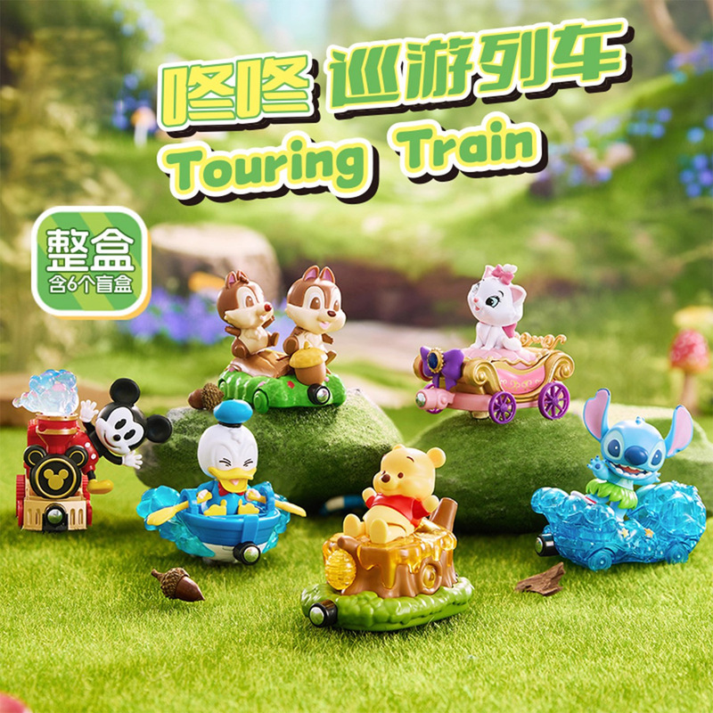 Genuine Disney Dongdong Parade Car Series Blind Box Trendy Peripheral Figures Cute Toys Desktop Ornaments Wholesale Genuine Disney Dongdong Parade Car Series Blind Box Trendy Peripheral Figures Cute Toys Desktop Ornaments Wholesale