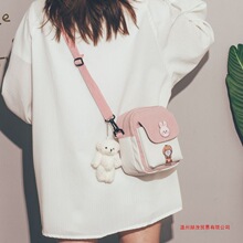�ɐ���ϵ���������¿�С����б���Ů�n��ins�ٴ�W���θ���