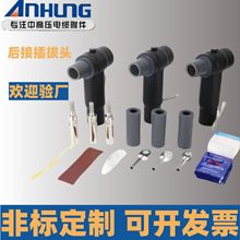 ��|��Ӳ���^�����Ϳ��|����ȼ�^��t�ͷ�֧������630A�߉��h�W