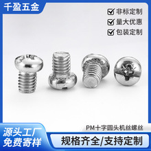 PMʮ�ֈA�^�C���ݽz��ɫ�懾���С�ݽzᔱP�^�������ݽz���l