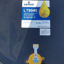 富达空压机冷却液2205499907(LT8046)全合成润滑油8000小时