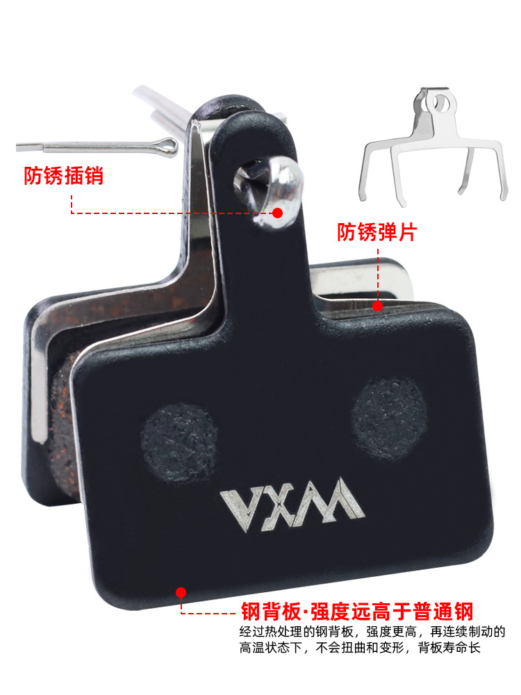 mountain-bike-disc-brake-pads-semi-metallic-brake-blocks-friction-blocks-bicycle-accessories-metal-resin-ceramic-brake-parts