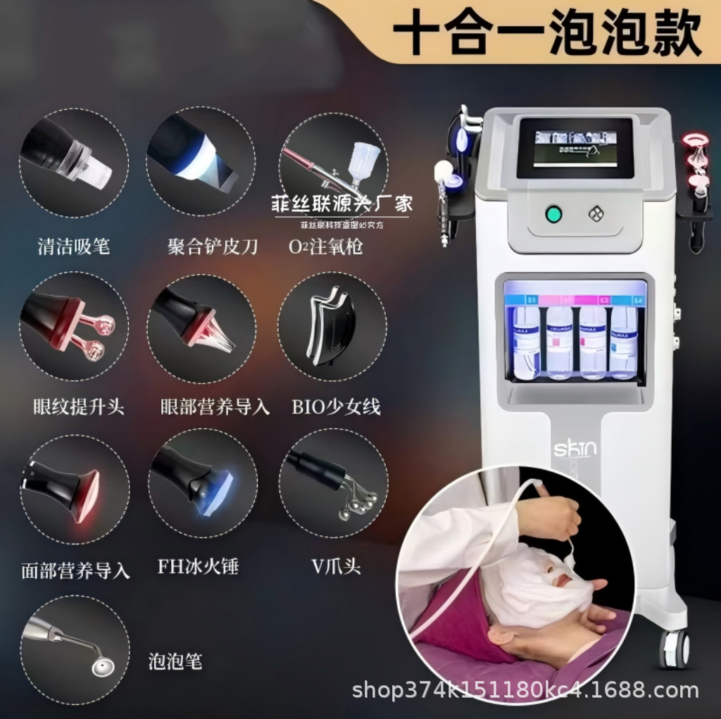 화이트 펄 악기 플라스틱 섀시-10 헤드 [화이트]]