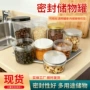 定制透明塑料坚果塑料罐