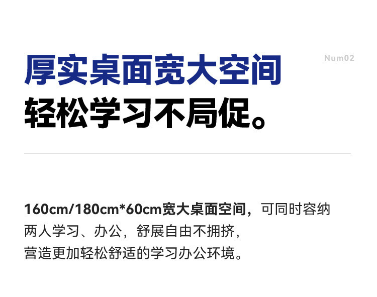书桌_915加高书架详情页750_11.jpg