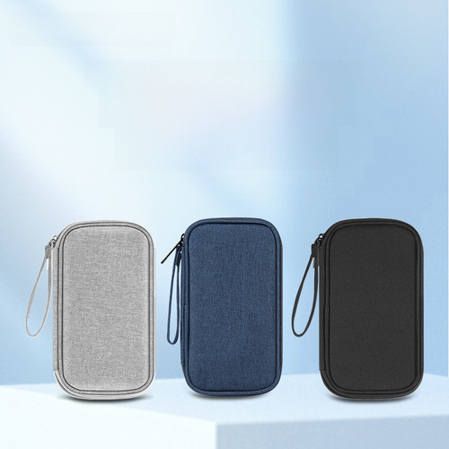 HAWEEL Travel Digital Accessories Organizer Bag Dustproof Cable USB Flash Drive Earphone Protection Cover Storage Pouch