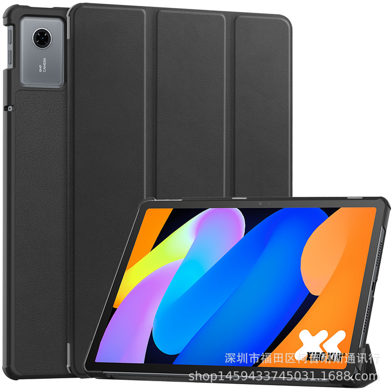 Suitable for Teclast T50Plus 2024 Tablet Protective Case T50Max Magnetic All-Inclusive Protective Case Suitable for Teclast T50Plus 2024 Tablet Protective Case T50Max Magnetic All-Inclusive Protective Case