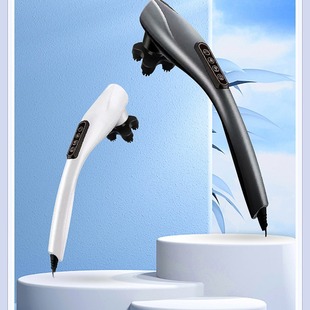 YOTUO massager source manufacturers intelligent electric massager neck leg back waist dolphin massage stick