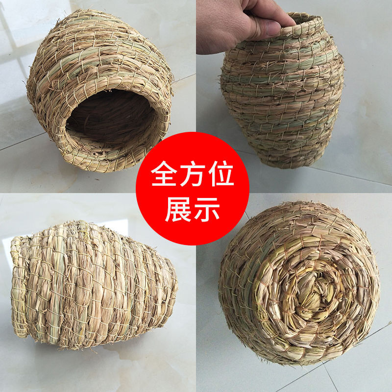 鹌鹑蘆丁雞草編鳥窩鹦鹉窩玄風八哥文鳥牡丹虎皮鴿子窩珍珠鳥鳥窩