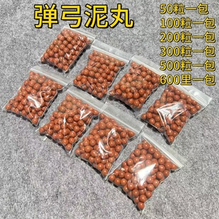 ��������100����ȫ�����ӏ�9mm8���׏����������С���b8mm����