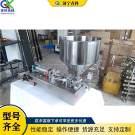 金属成型设备;木工机械;路面机械