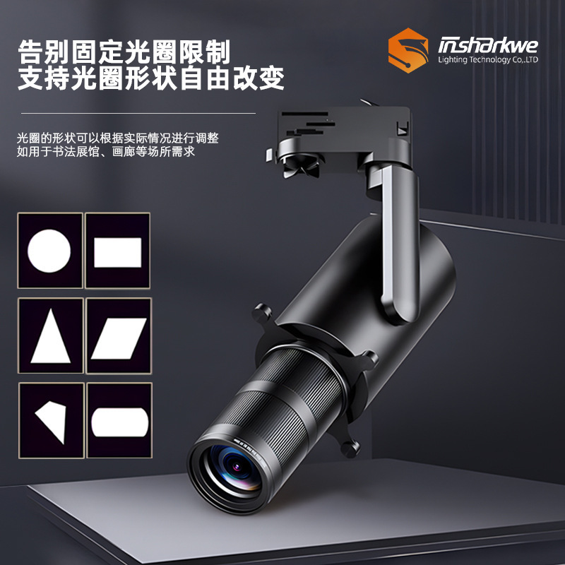 Museum Lighting Adjustable Led Spotlights with Fixed Focus, Dimmable, Large Aperture, Suitable for Dance Studios, Track-Mounted, High Color Rendering Museum Lighting Adjustable Led Spotlights with Fixed Focus, Dimmable, Large Aperture, Suitable for Dance Studios, Track-Mounted, High Color Rendering