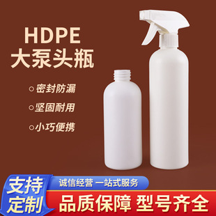 500ml���Fƿ �ƾ�84����Һ����ȩ�坍ƿ�����|�������۝�ˮ����ƿ