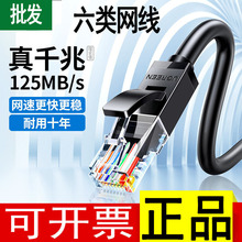 ���ǧ�׾W����о�p�g�W����Ʒ�|��X�B�Ӿ�nw102�������l