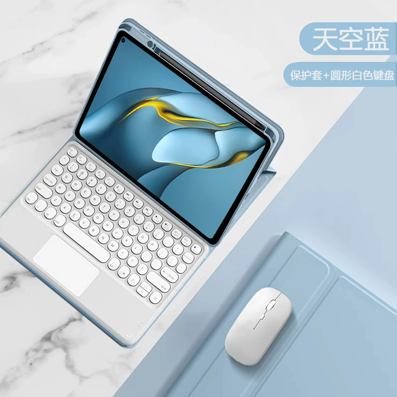 Huawei, совместимая клавиатура для планшета, защитный чехол, bluetooth, x8, pro1