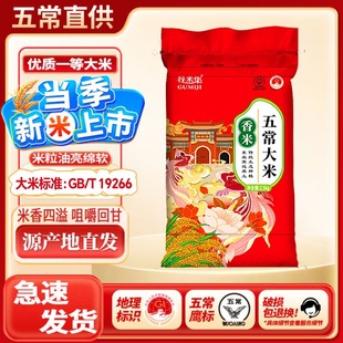 �|���峣����5���������������2.5kg�����������׾��������|����