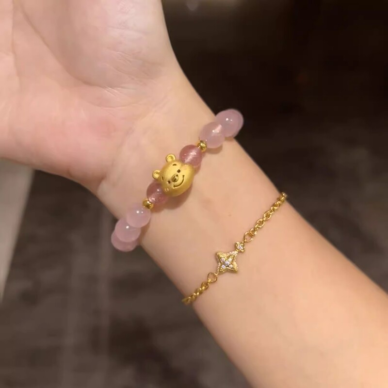 Natural Stone Grapefruit Pink Crystal Winnie the Pooh Bracelet for Women, High-End Gift for Girls, Douyin Live Broadcast Available for Wholesale