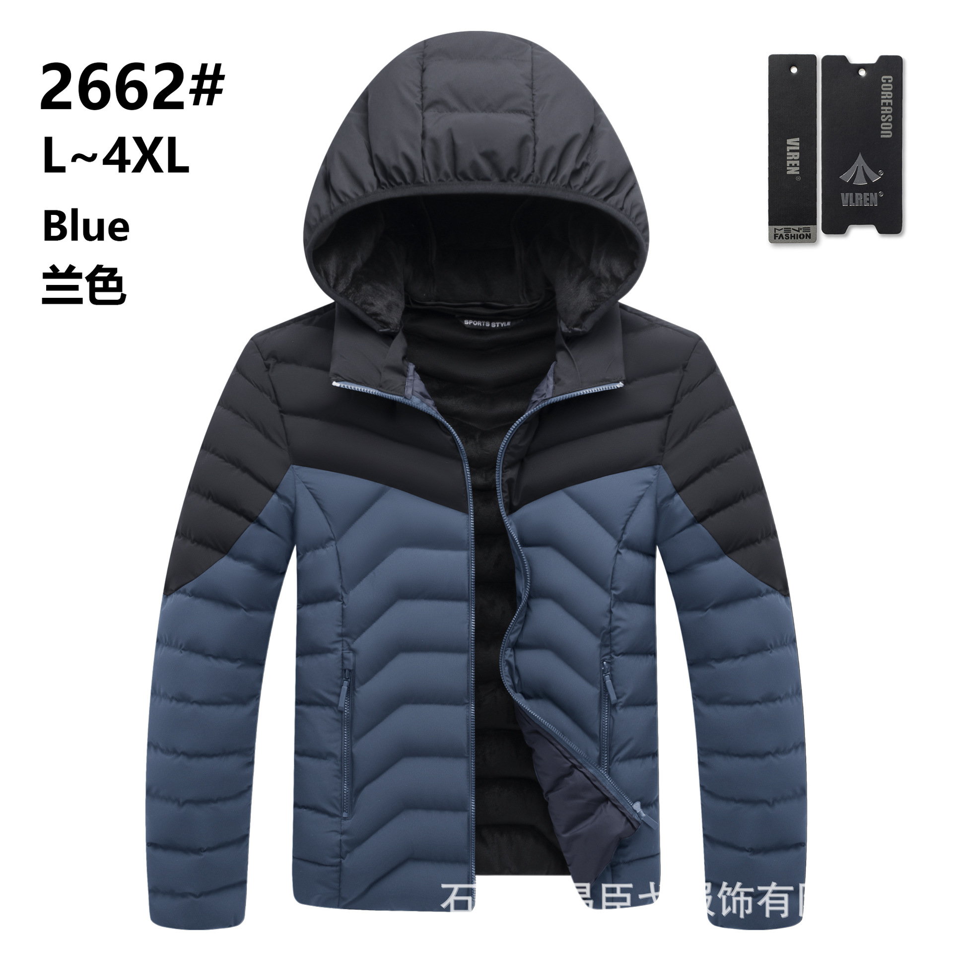 Chaqueta acolchada de algodón para hombres transfronterizos 2021 Invierno nueva chaqueta acolchada de algodón engrosada forrada con forro polar Fabricante coreano de chaquetas casuales para jóvenes delgadas