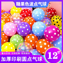 ���l12��2.9�˲��cӡ������ͯ�����Ɍ��b��׃��@�̈���ղ���