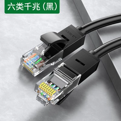 (UGREEN) УТ6 RJ45 LAN кабель, шесть категорий, шесть категорий кабелей
