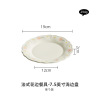 Ceramic advanced tableware flower-shaped home use, hand painting, french style, high-end